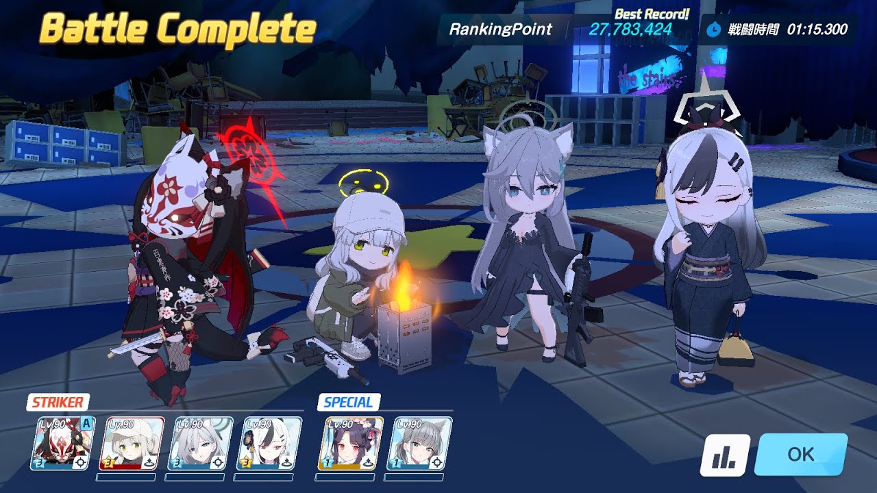 【概要欄解説】ハレ星3＆正カヨコ星3＆レンタルワカモ 27,783,424 大決戦 シロクロ 特殊装甲 insane 神秘 【ブルアカ】