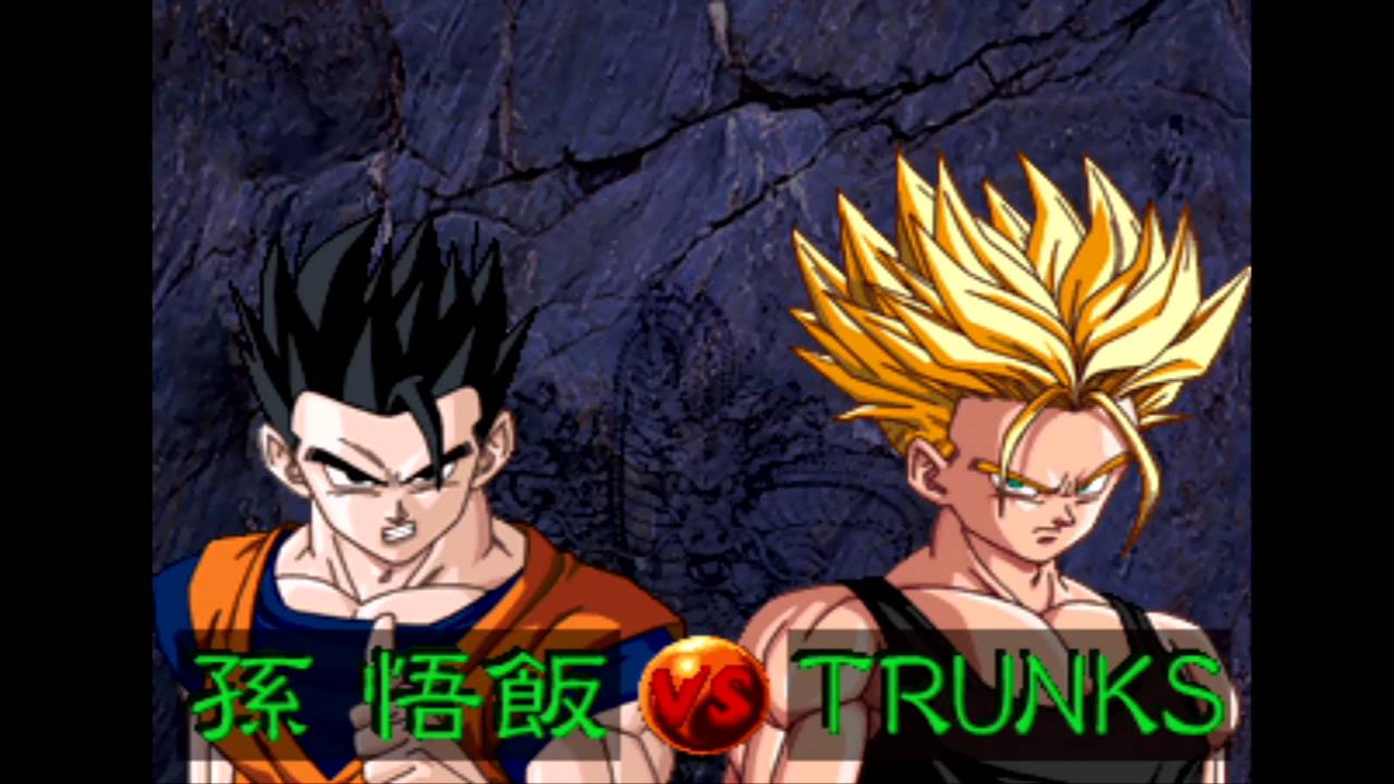 ドラゴンボール ファイナルバウト 『究極 悟飯でハードプレイ』DRAGON BALL FINAL BOUT