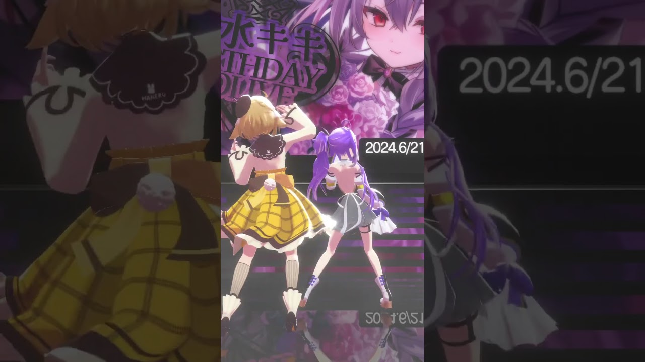 我らはポムポムプリン🍮 #因幡はねる #紫水キキ #Vtuber #踊ってみた #ポムポムプリン #ポムポムビート