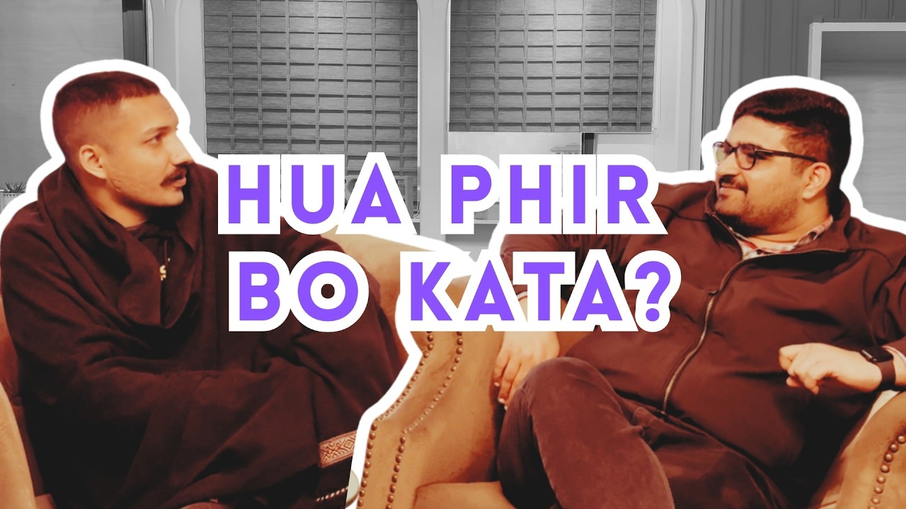 Hua Phir Bo Kata? | Get to the Point Episode 4