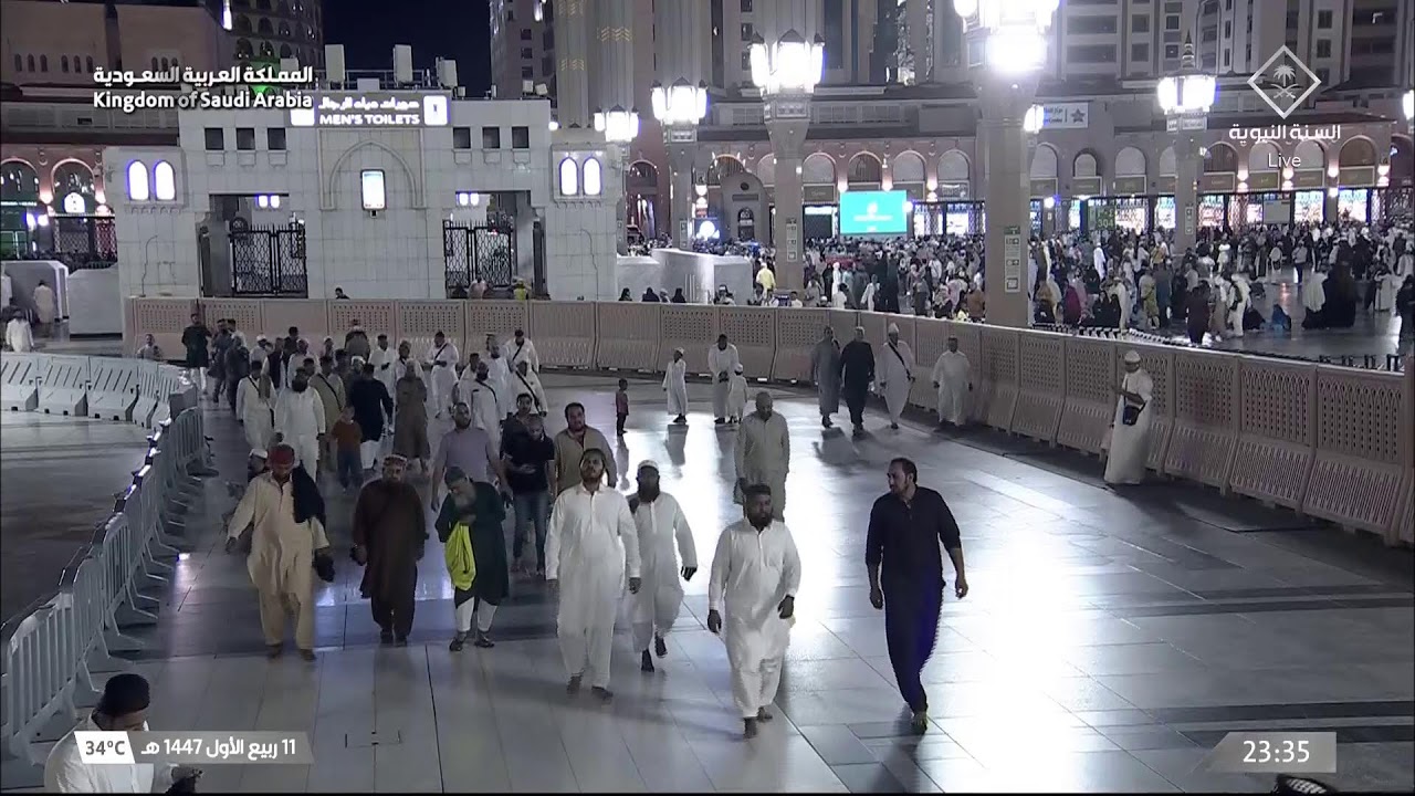 بث مباشر || قناة السنة النبوية Madinah Live HD