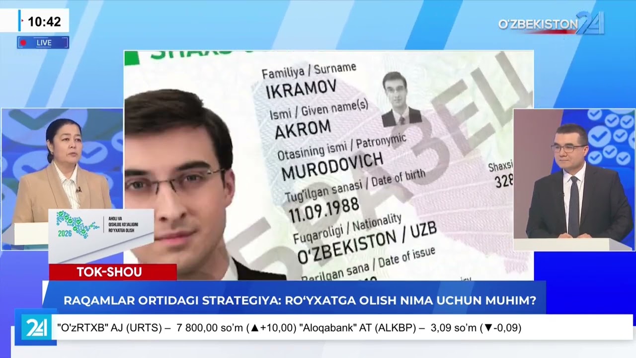Raqamlar ortidagi strategiya: ro'yxatga olish nima uchun muhim? I Studiya 24 (23.02.2026)