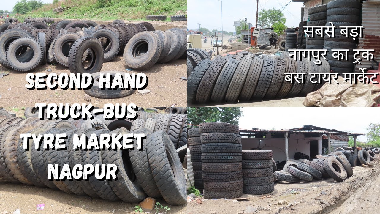 SECOND HAND TRUCK-BUS TYRE MARKET | NAGPUR | MAHARASHTRA |नागपुर का सबसे बड़ा REMOLDING TYRE मार्केट