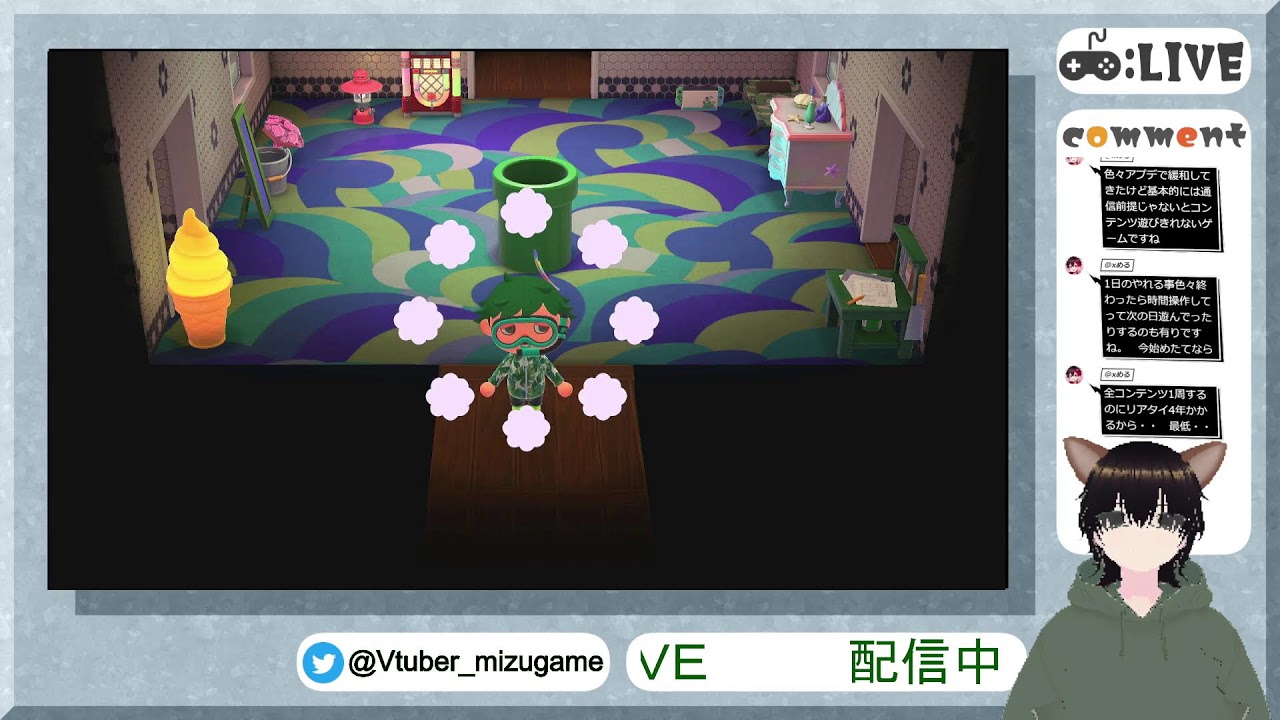 【あつまれどうぶつの森】まったり、チル森【＃ミズGAME】