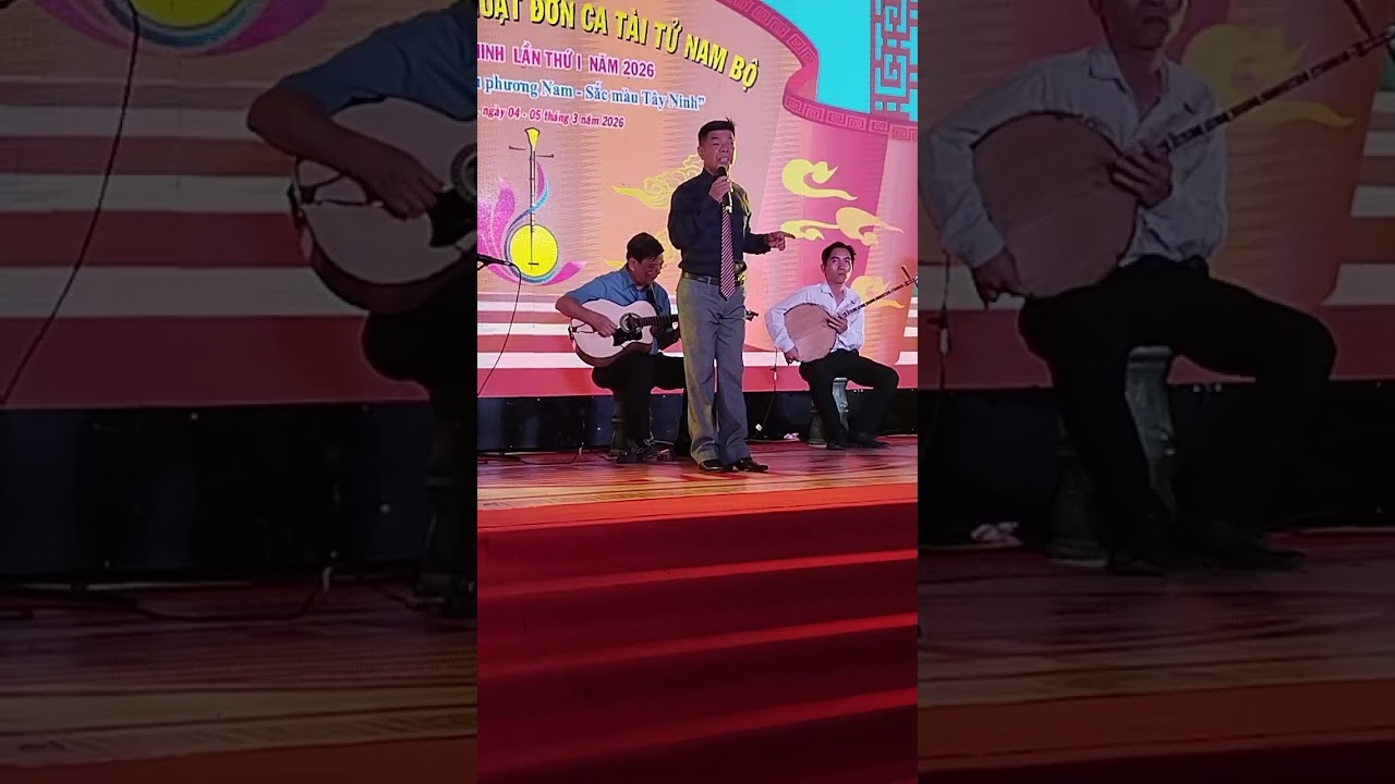 KHÚC HẬN NAM QUAN