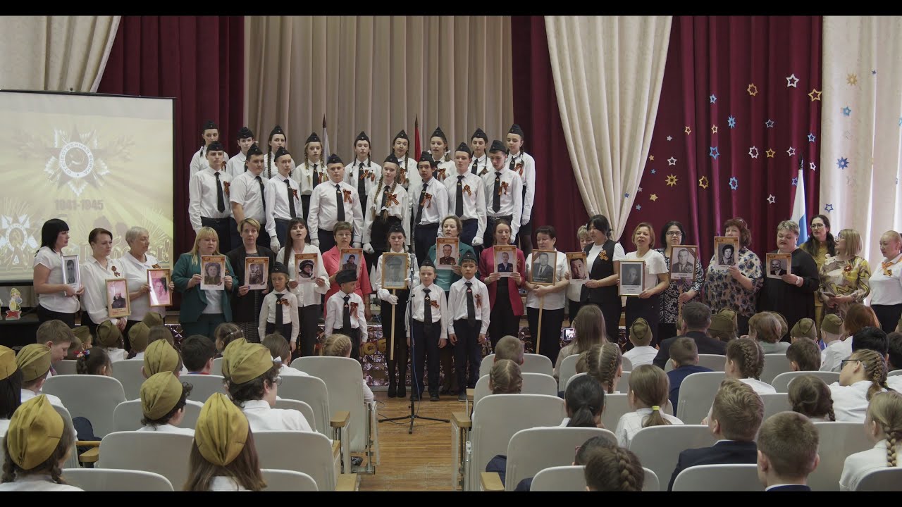 Битва хоров 8.05.24