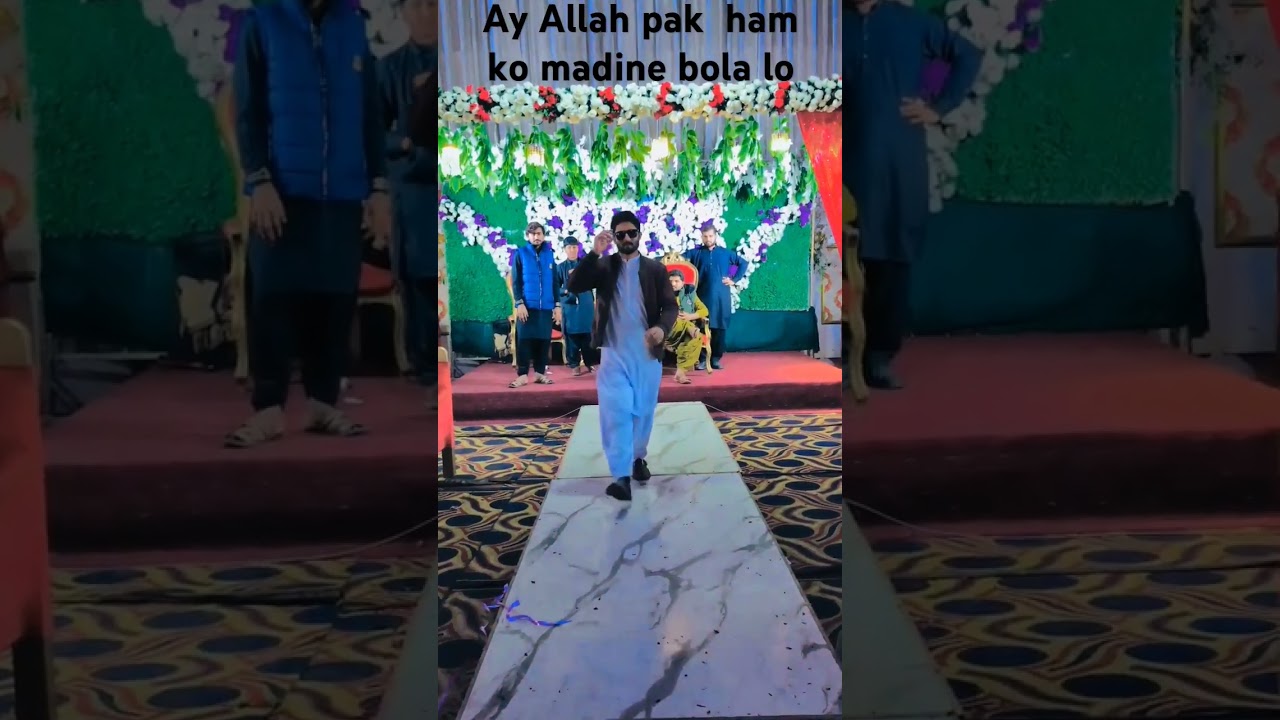 Allah pak hum ko Apne Ghar Bula Le 😢