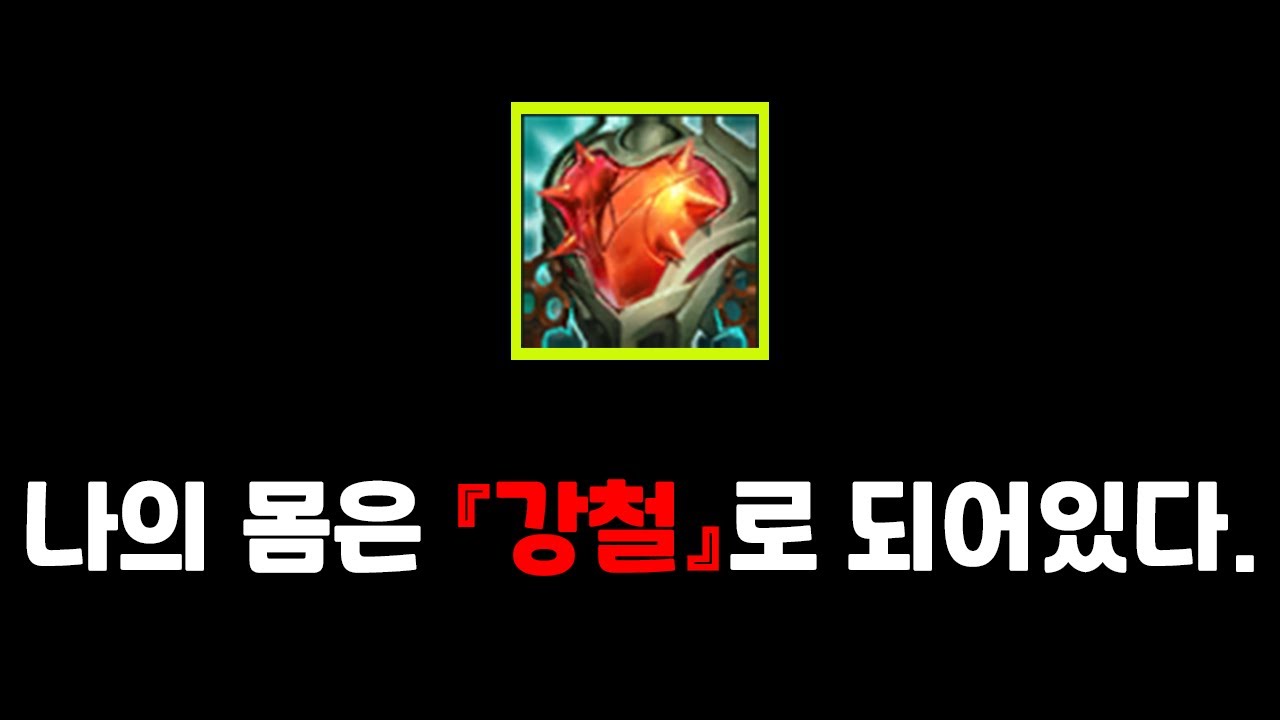 페이트 안보신분들은 페이트 보시져