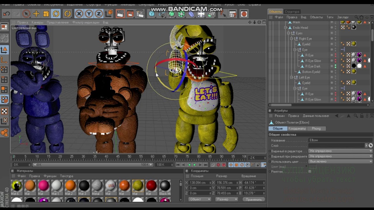 Fnaf Cinema 4D Fnaf 2