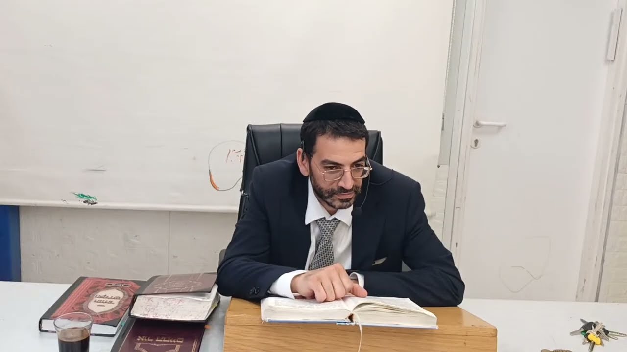 כולל בוקר פרשת משפטים יום שלישי הרב אלון עטיה שליט