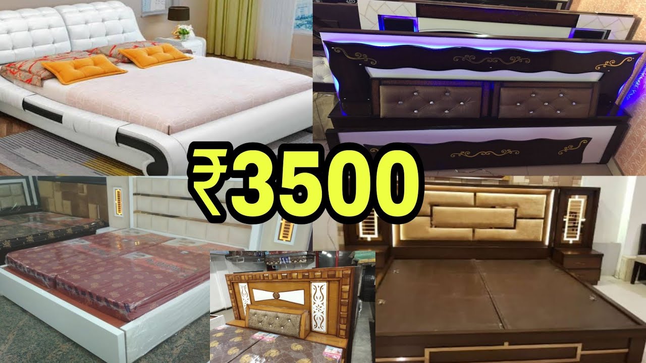 डबल बेड खरीदें सीधा फैक्ट्री से | Furniture wholesale market pipalsana moradabad | Mr Akram
