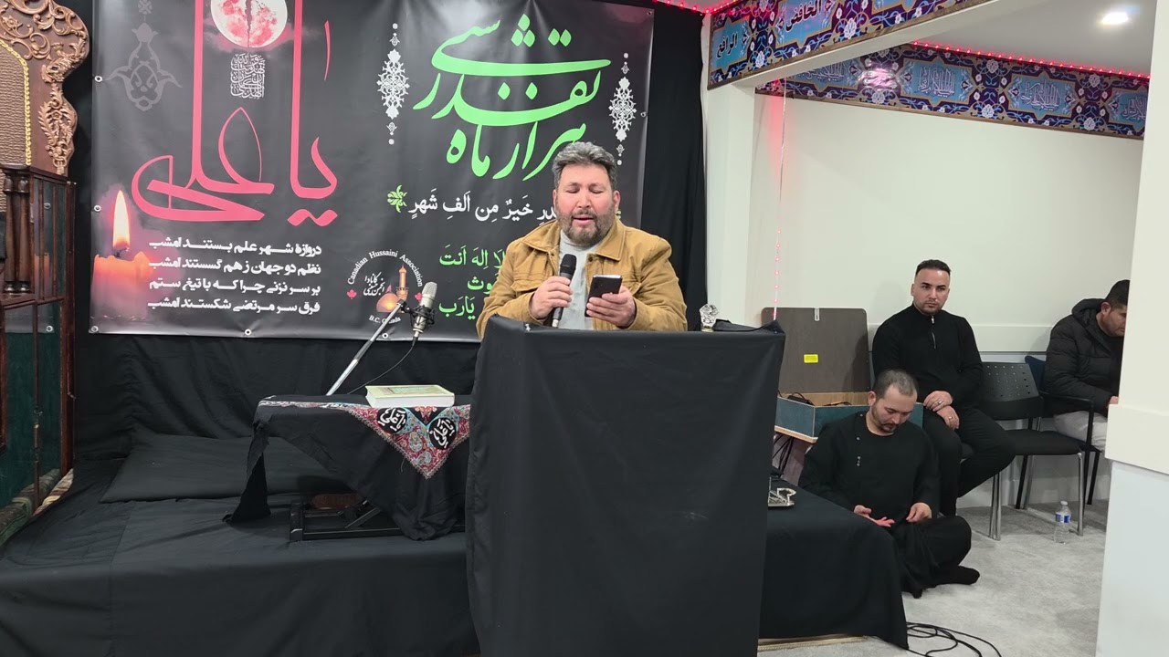 منقبت شب بیست و سوم رمضان  2026 حاجی محبی   Mohammad Mohebbi  