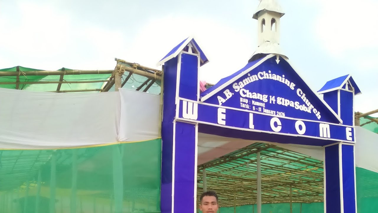 Samin silki church choir 2026