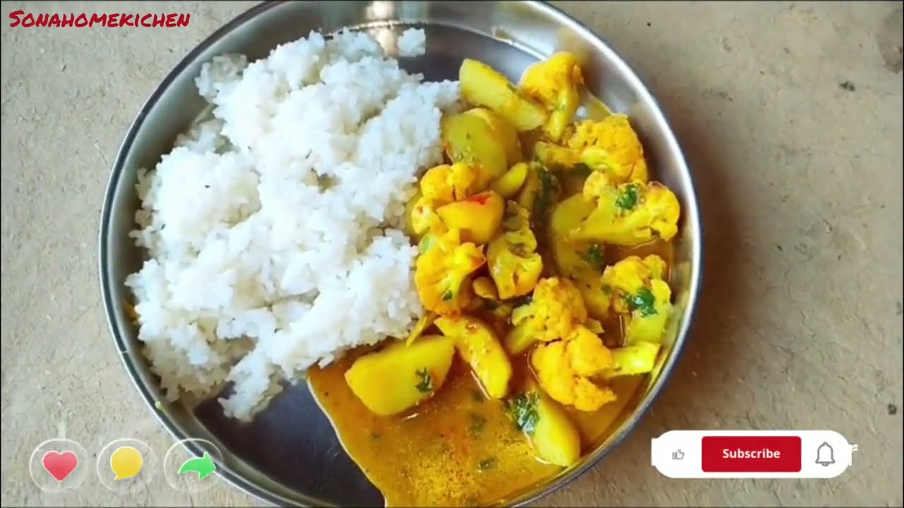 आलू गोभी की सब्जी गांव के तरीके से बनाएं बहुत ही स्वादिष्ट और लाजबाब #recipe #food #cooking #vlog 