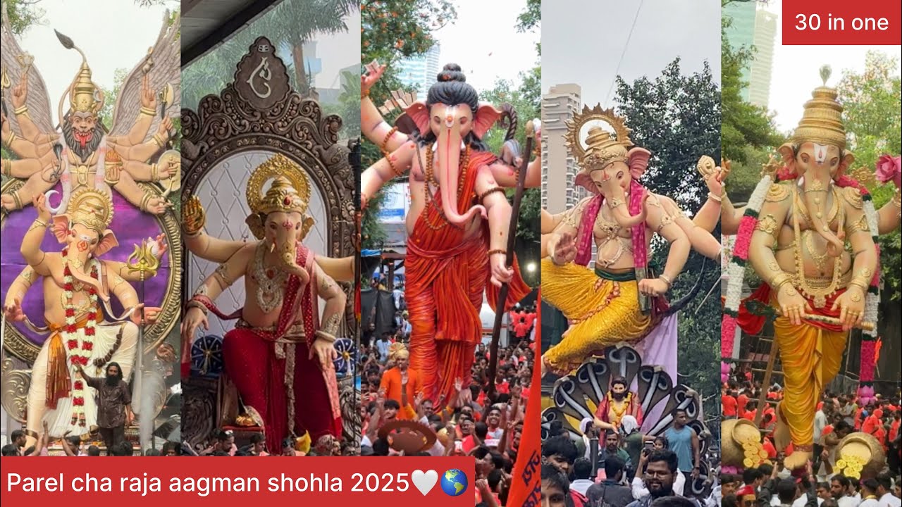 Parel cha raja aagman shohla 2025🤍🌎Mumbai ganpati aagman 2025🥰Chinchpokli cha Chintamani aagman 2025