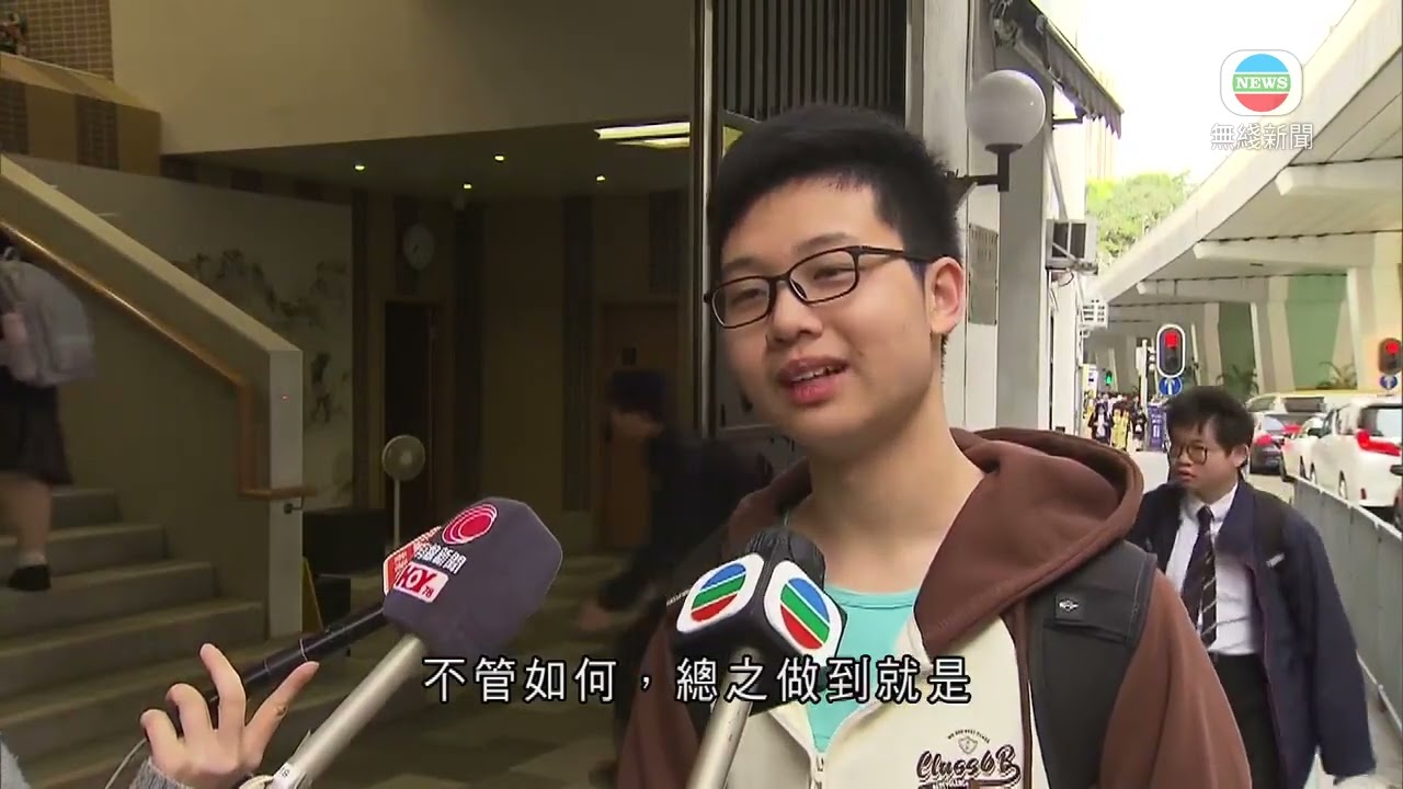 香港無綫｜香港新聞｜02/04/2025 要聞｜ 文憑試｜中文科開考報考人數增加　有考生憂卷一閱讀難度大