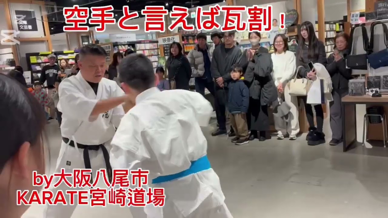 リノアス演武会　続編