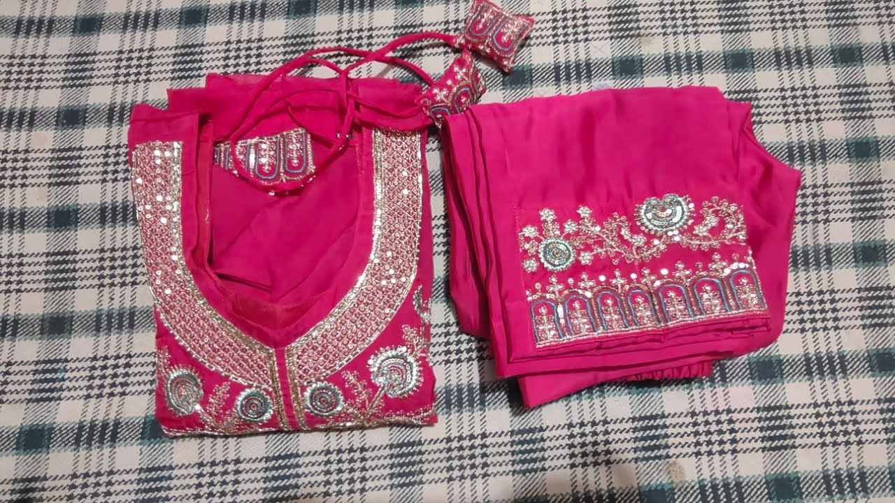 Sarita Suit Designer is live