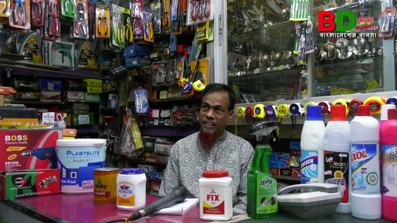 স্বল্প পুঁজির রং এর ব্যবসায় মাসে আয় ৪০ হাজার