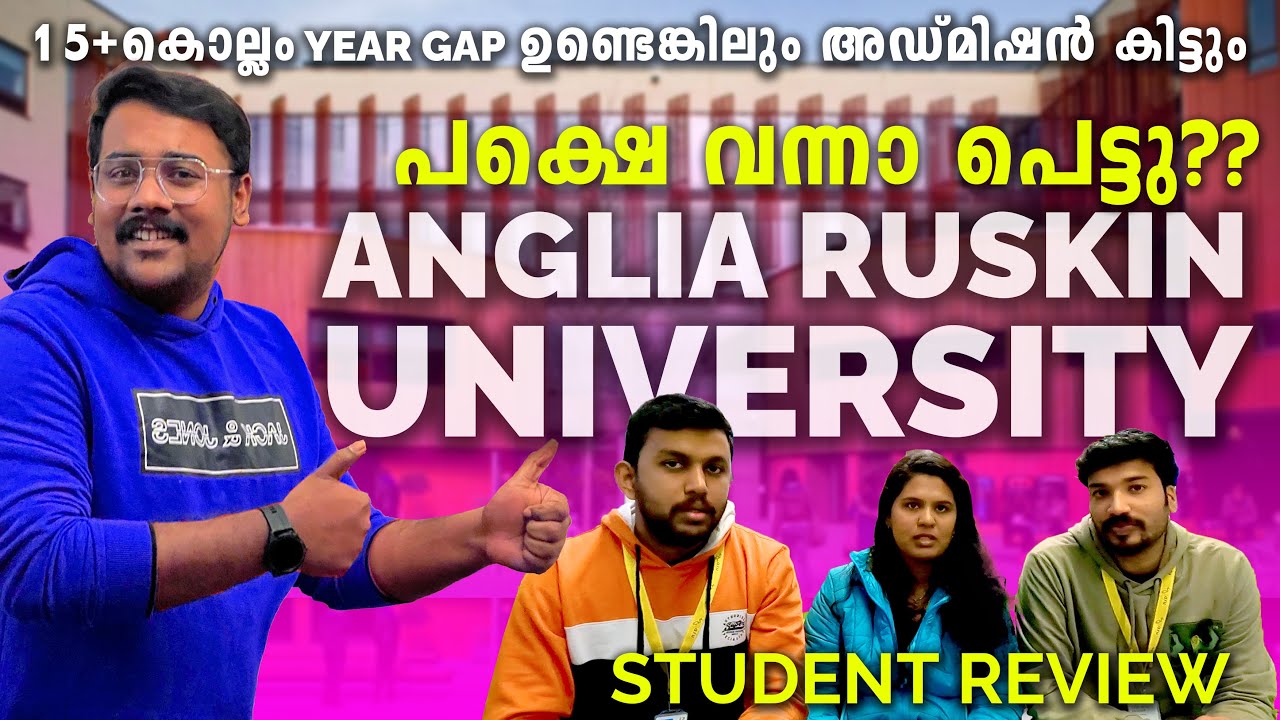 Anglia Ruskin University (Is part time available at chelmsford?) Students Review UK Malayalam Vlog