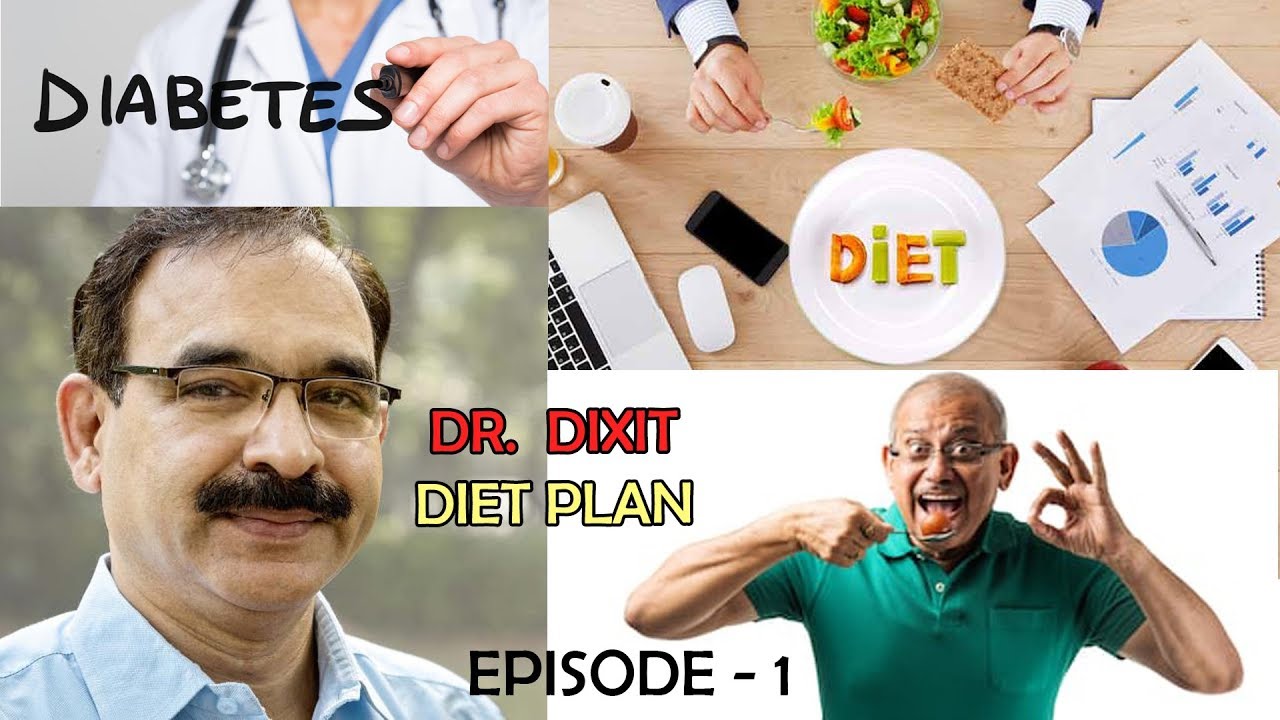 700 कोटी लोकांना निरोगी बनवायचे आहे! | डॉ. जगन्नाथ दीक्षित | | Healthy Tips | EPISODE 01