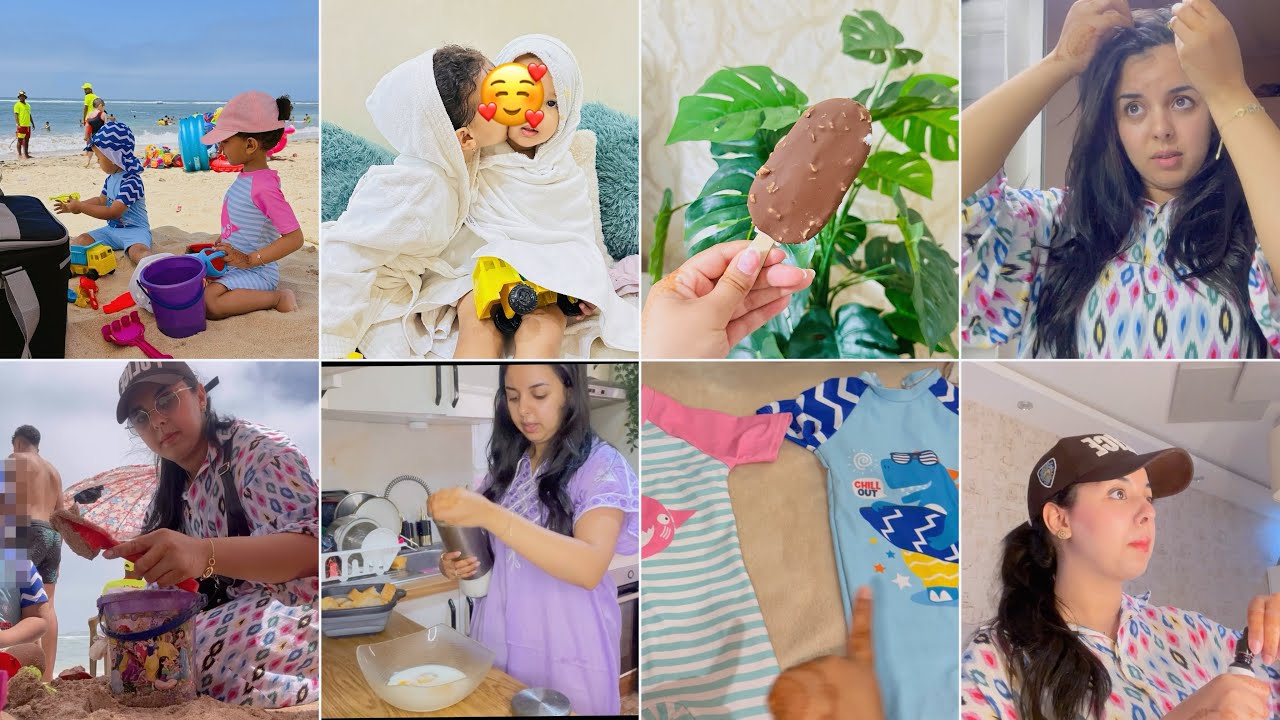 Vlog خرجة للبحر مع الوليدات✅خديتها تحدي👌🏻شنو كنحتاج ✨رجعنا للروينة جمعت الدار عاد رتاحيت