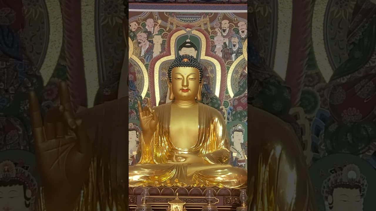 천수경 입춘. 