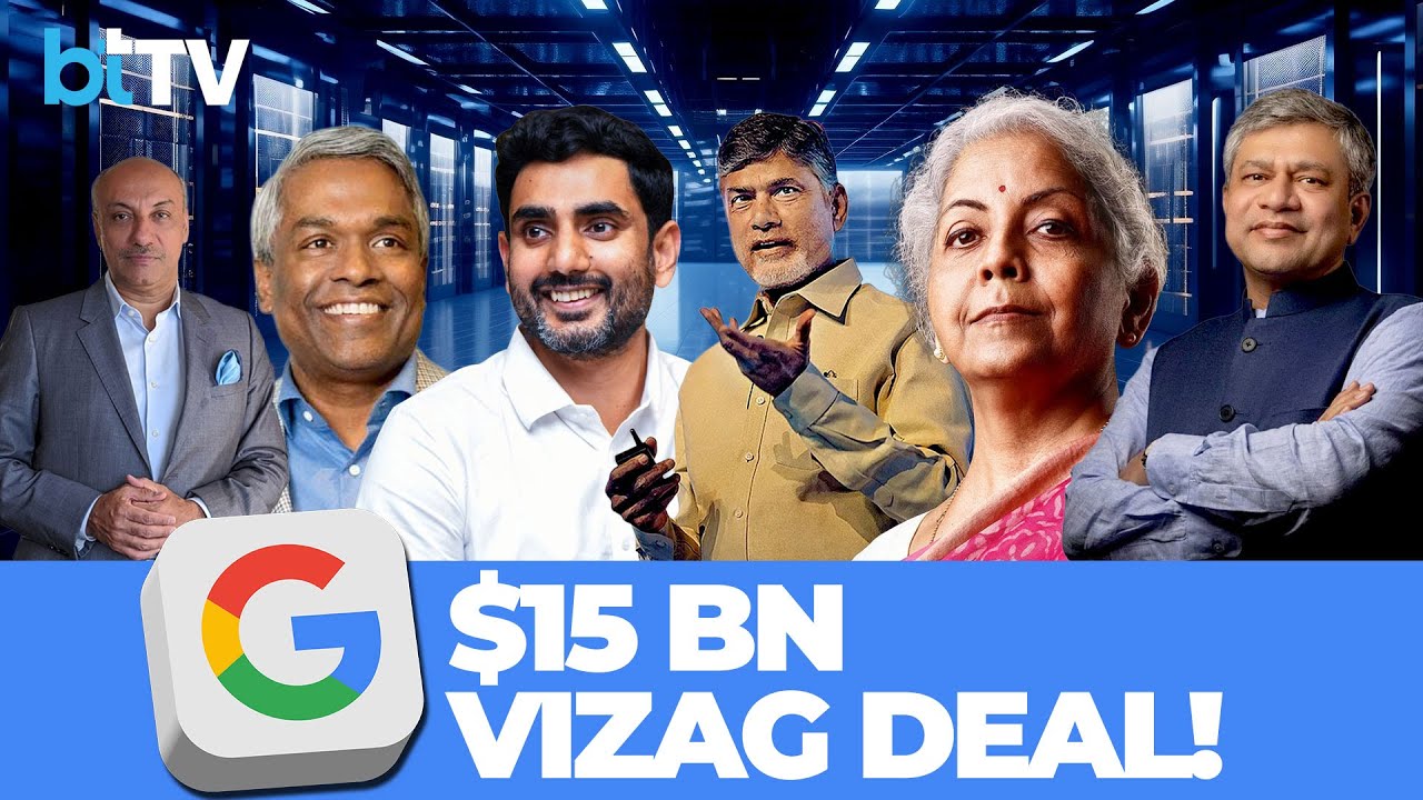 Andhra Pradesh & Google Sign ₹1.35 Lakh Cr Vizag AI City Deal | 1 GW Data Center Launch