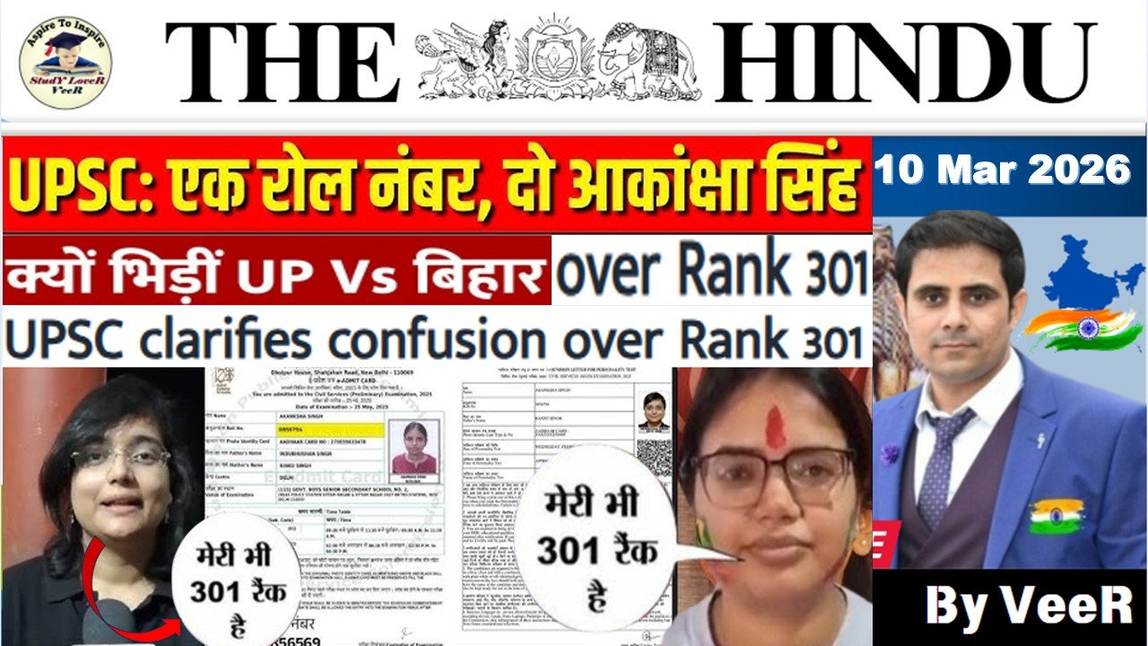 The Hindu Analysis Today | 10 March 2026 | The Hindu NewsPaper Today | UPSC Current Affairs Today