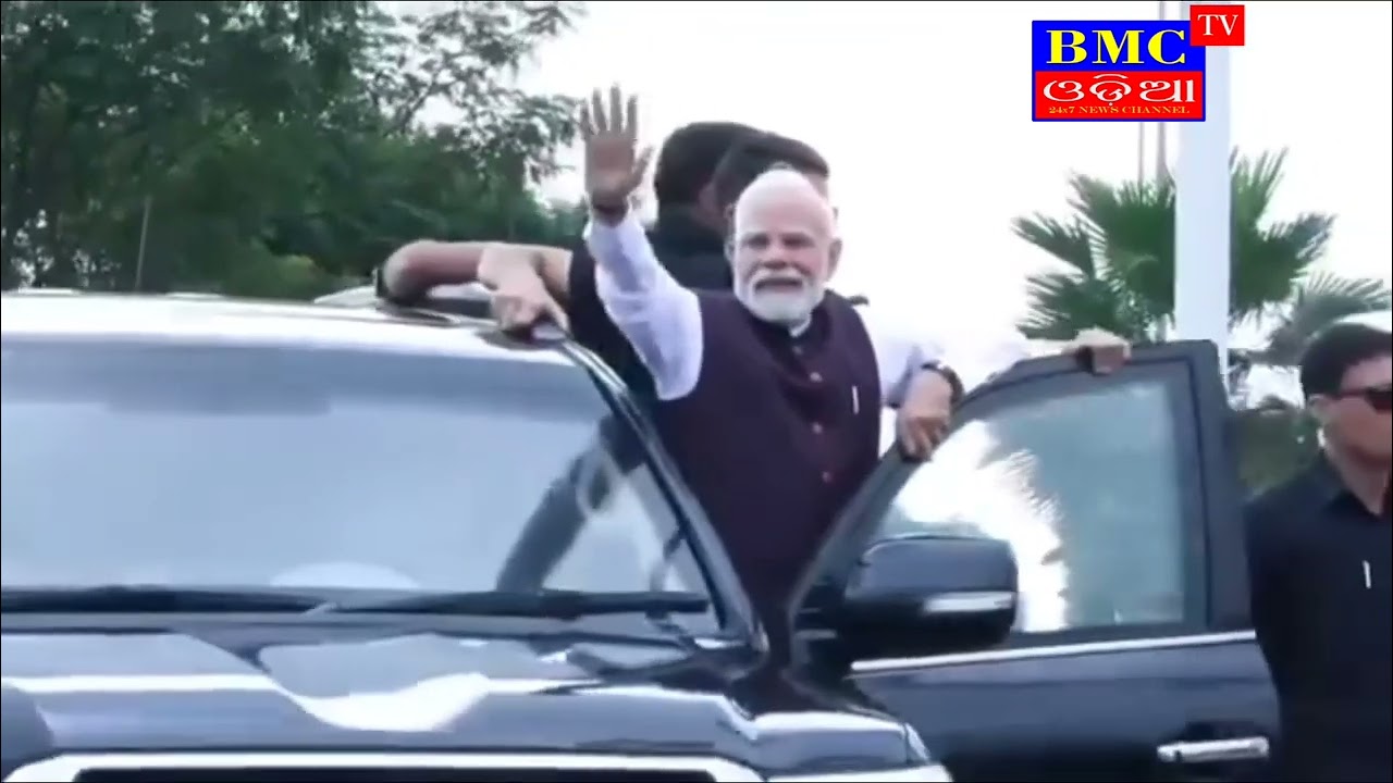 ଯଶ୍ବସୀ ପ୍ରଧାନମନ୍ତ୍ରୀ ନରେନ୍ଦ୍ର ମୋଦୀଙ୍କୁ ଭବ୍ୟ ସ୍ବାଗତ ସମ୍ବଦ୍ଧନା। #BJP4Odisha #BJP4India   #bmctv 