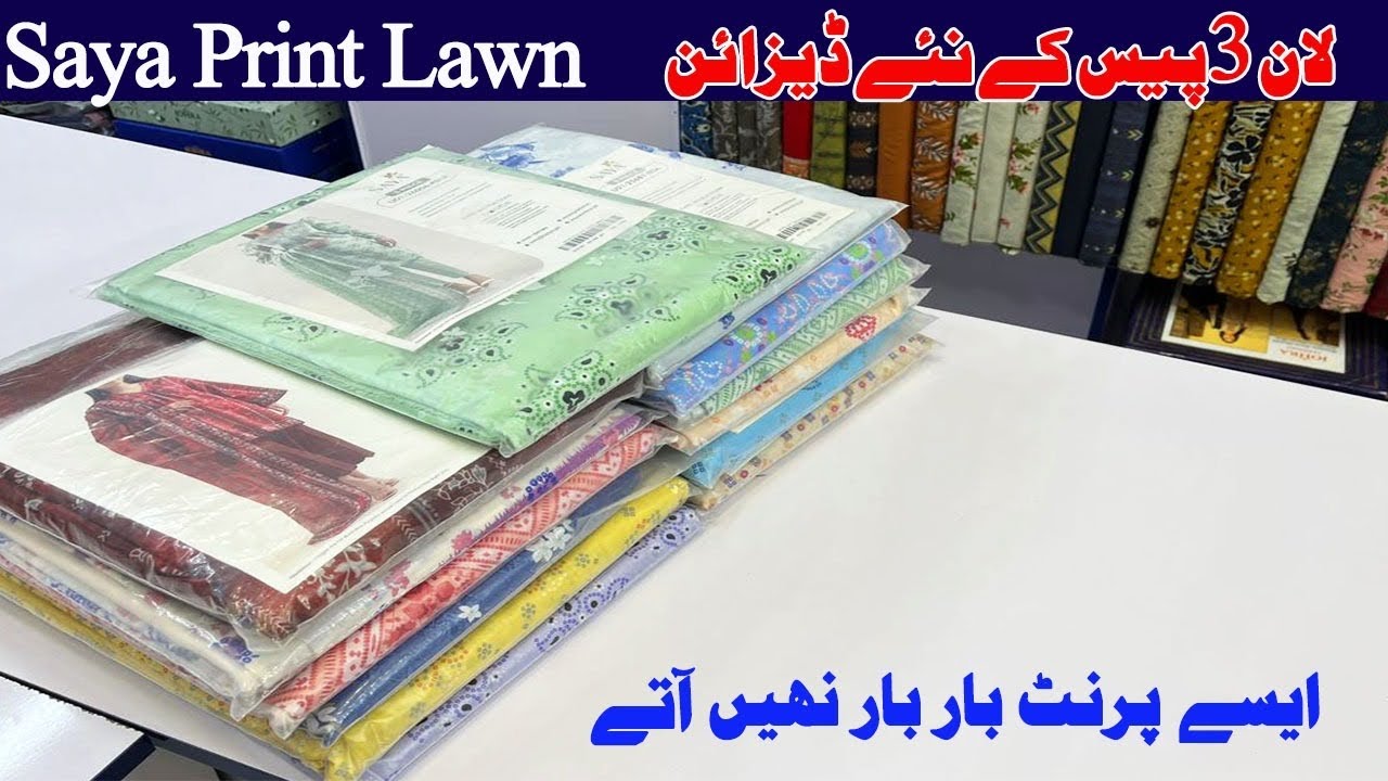 Saya Lawn Collection | Saya lawn 2026 | Saya lawn Sale 