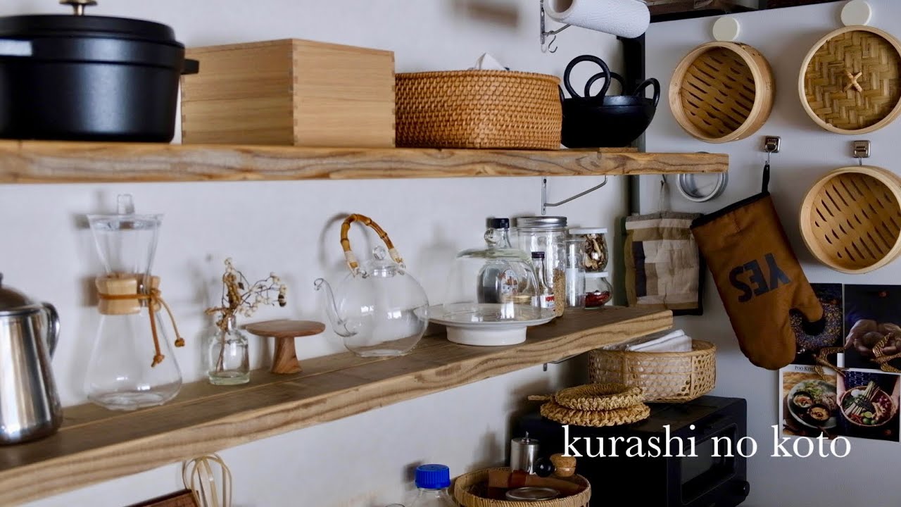 【暮らしのこと】vol.107 ちょうどいい居場所 / 眺めのいい台所 / just the right place / kitchen with a view