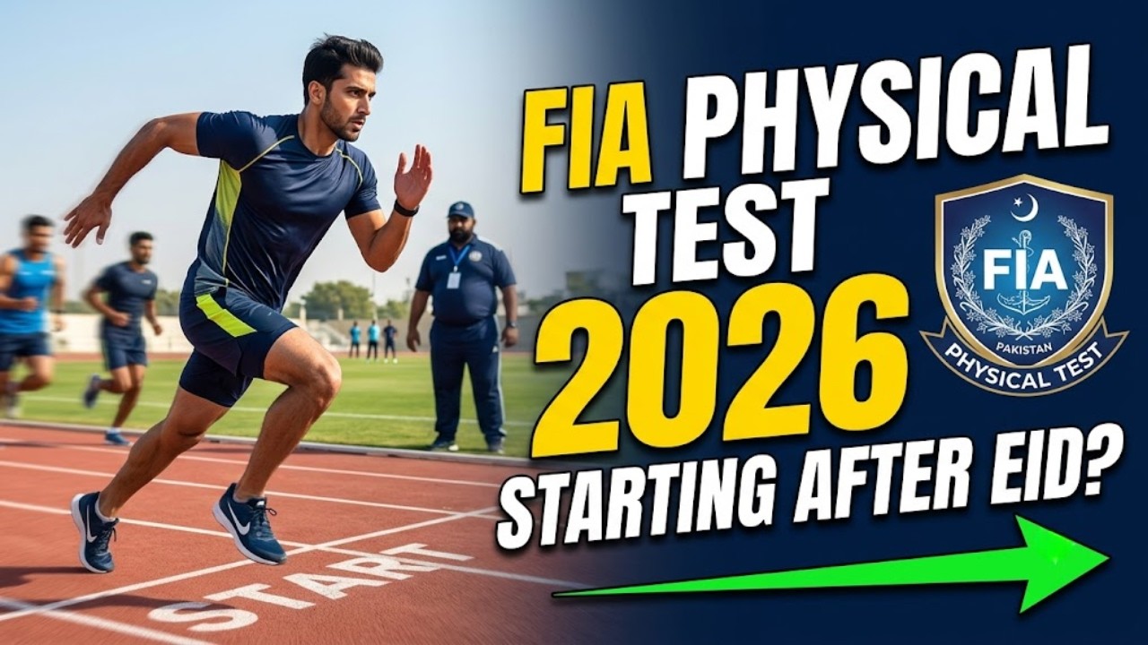 FIA Physical Test Date 2026 | FIA Physical Test 2026 | FIA Physical Test Kab Hoga 2026 | FIA Test