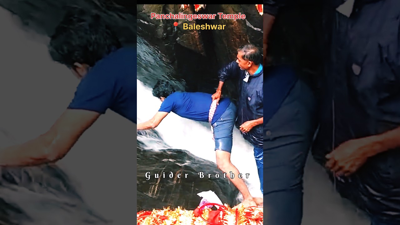 Panchalingeswar Mandir | Panchalingeswar Temple  #panchalingeswar #travel #baleswar #shortsfeed