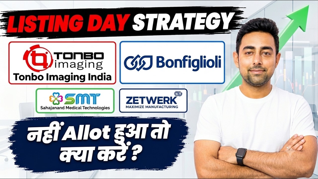Tonbo Listing Day Strategy | Bonfiglioli IPO | Zertwerk IPO | Sahajanand IPO | Jayesh Khatri 
