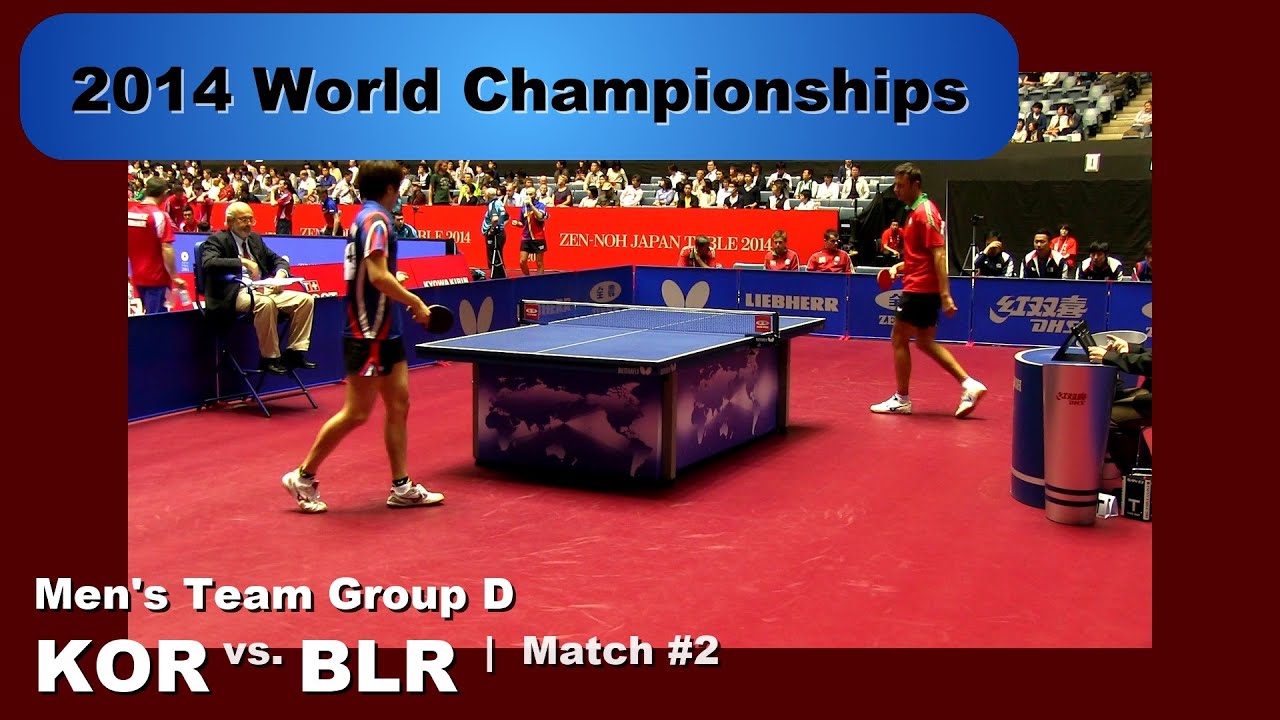 2014 WTTC Men's Team - Group D: KOR-BLR Match 2: Jung Youngsik v  Vladimir Samsonov