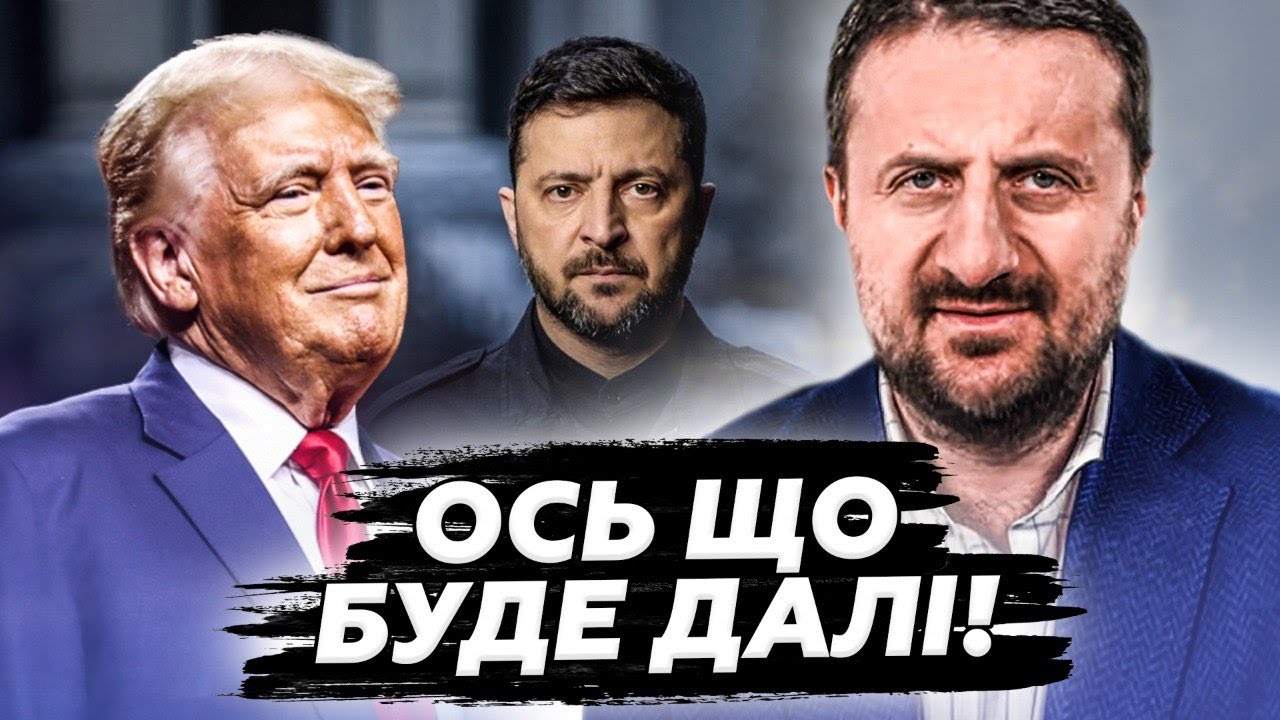 ⚡️ЗАГОРОДНИЙ: Вот чего ЖДАТЬ от ПЕРЕГОВОРОВ в АБУ-ДАБИ. Кремль ТАКОГО не ожидал. Это НУЖНО СЛЫШАТЬ