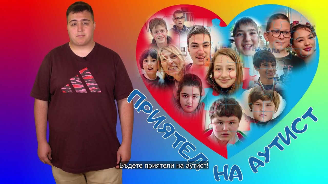 ПРЧР 