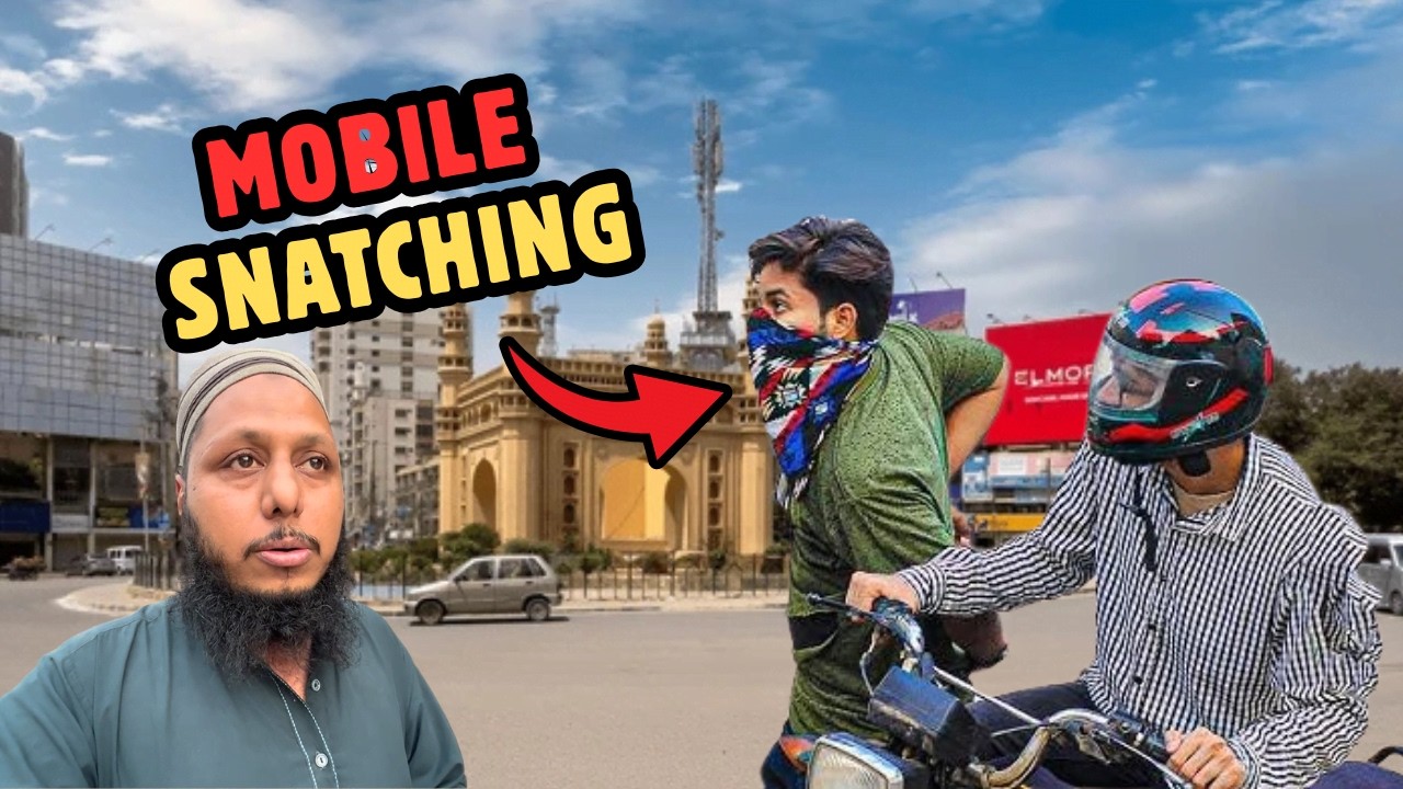 mobile 📱📲snatching | karachi street  | Mobile or paisay lai gai 😩😩