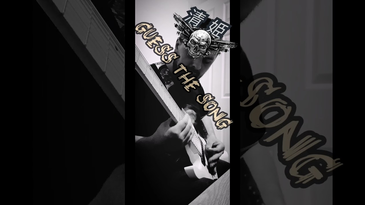 Hint: Most Offensive Deathcore Band 