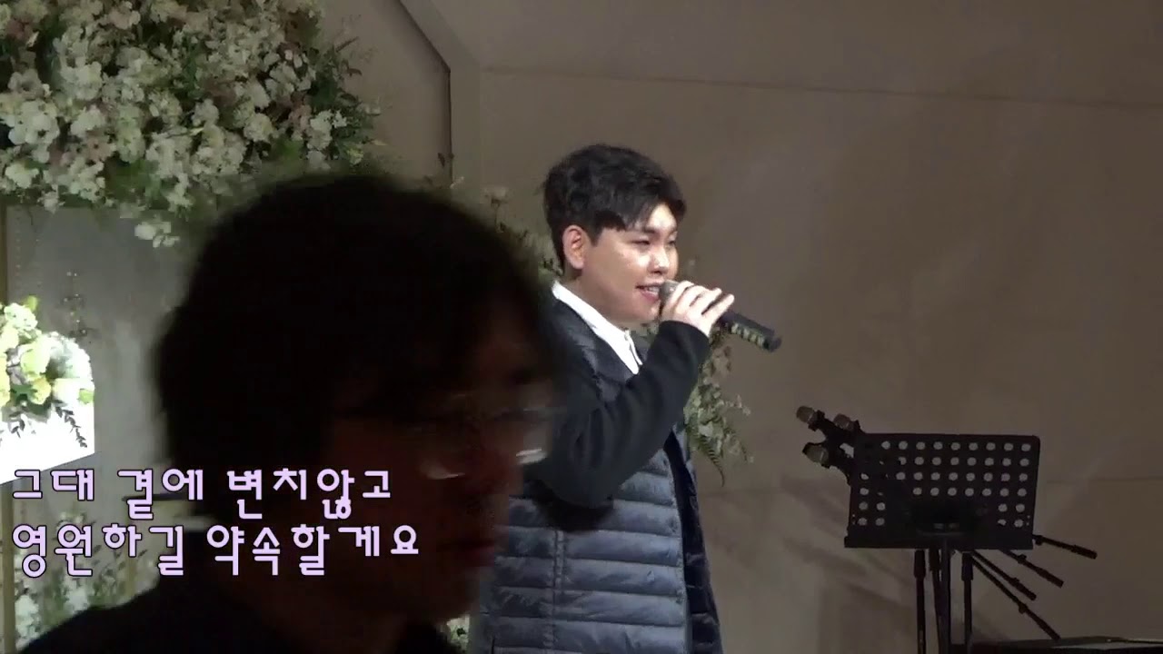 그대라는 사치/한동근       [대구인터불고호텔]