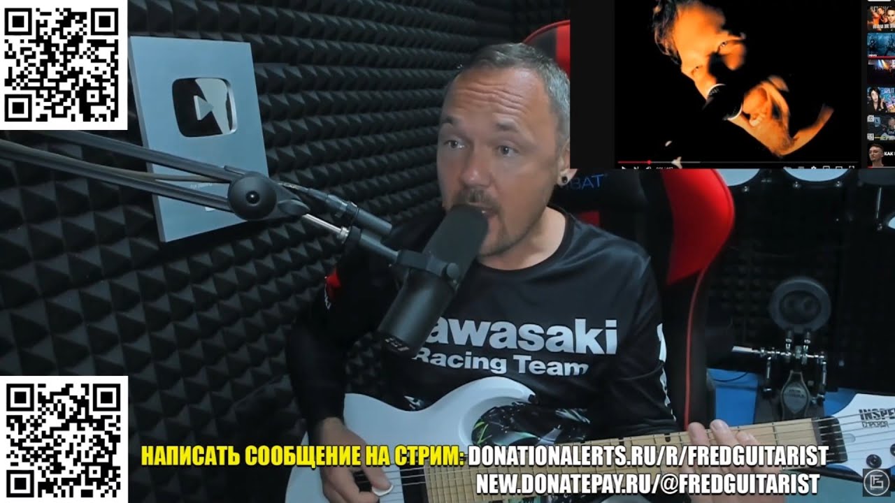 FREDGUITARIST НАШЁЛ ЛЮТЫЙ КРИНЖ В ТРЕКЕ METALLICA - FUEL + О ДРУГИХ ПЕСНЯХ METALLICA!