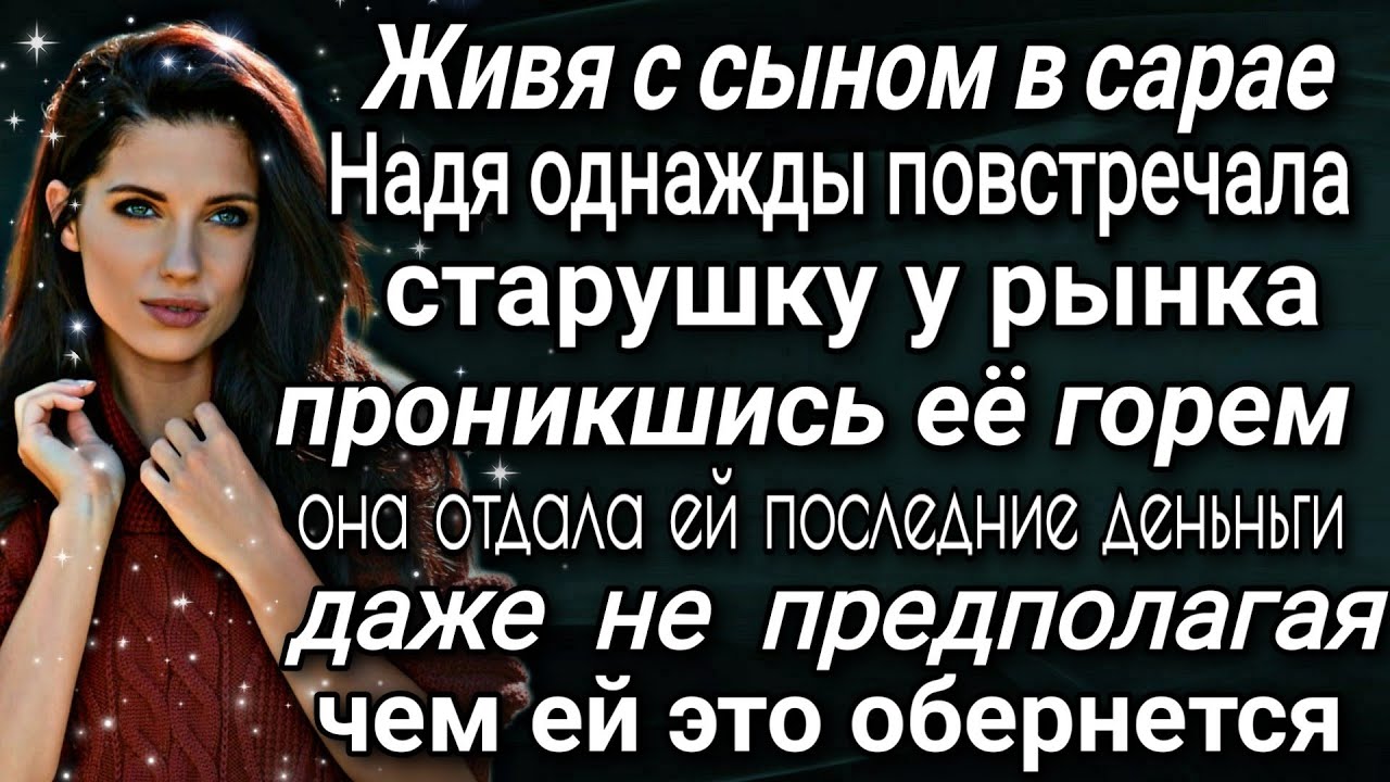 Уходя не оборачивайся