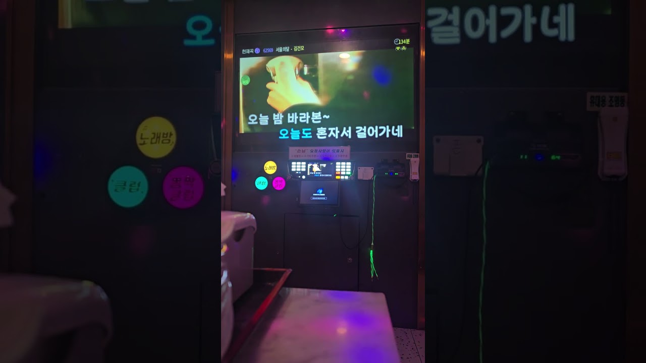 2026년 2월 27일