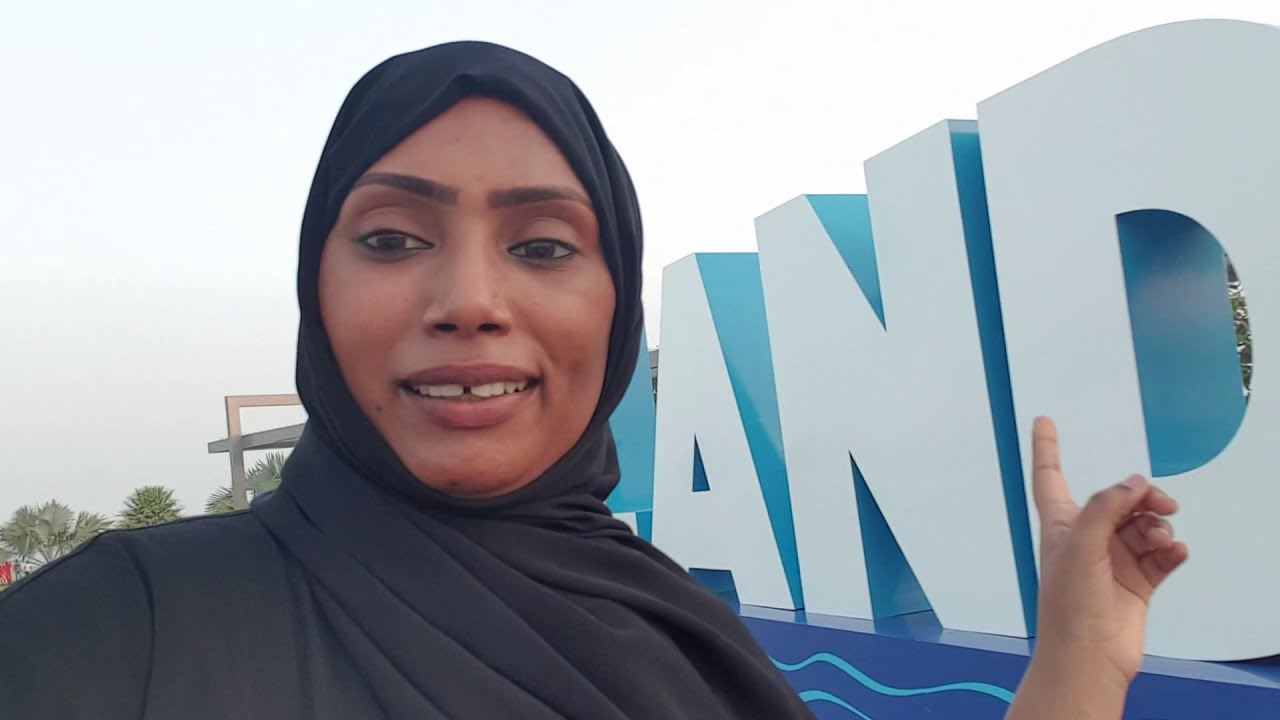 تعالو معاي الي جزيرة المرجان😍