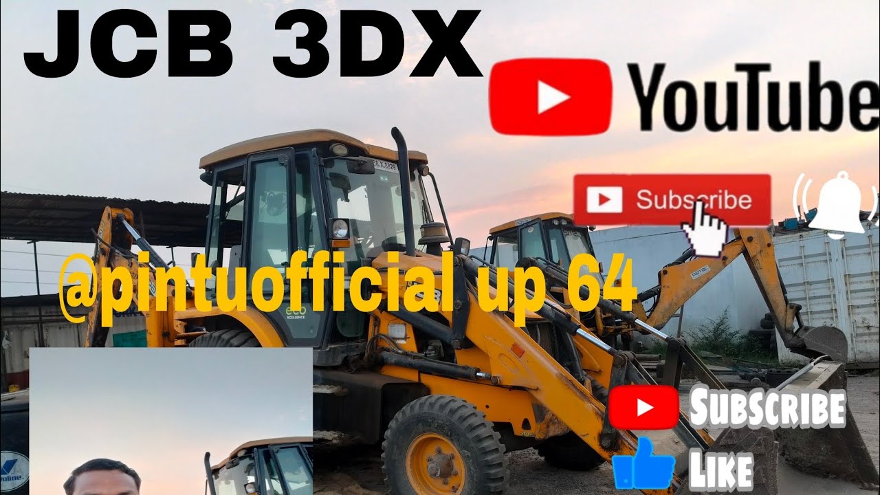 JCB 3DX machine बूम स्टिक पीन बूस वर्क देखिए@pintuofficial-UP64 #video 