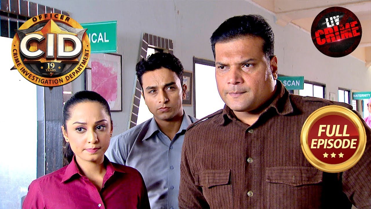 बिना किसी Missing Complaint के CID कैसे सुलझाएगी Case? | CID| सी.आई.डी.| Latest Episode| 4 June 2024