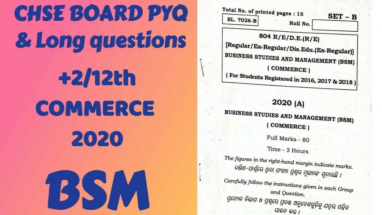 CHSE COMMERCE BUSINESS STUDIES & MANAGEMENT pyq questions discussion #chseodisha #chseboardexam