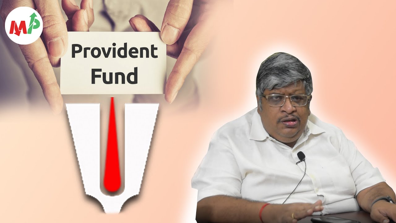 PF பணம் லாபமா நஷ்டமா | ஆனந்த் சீனிவாசன்