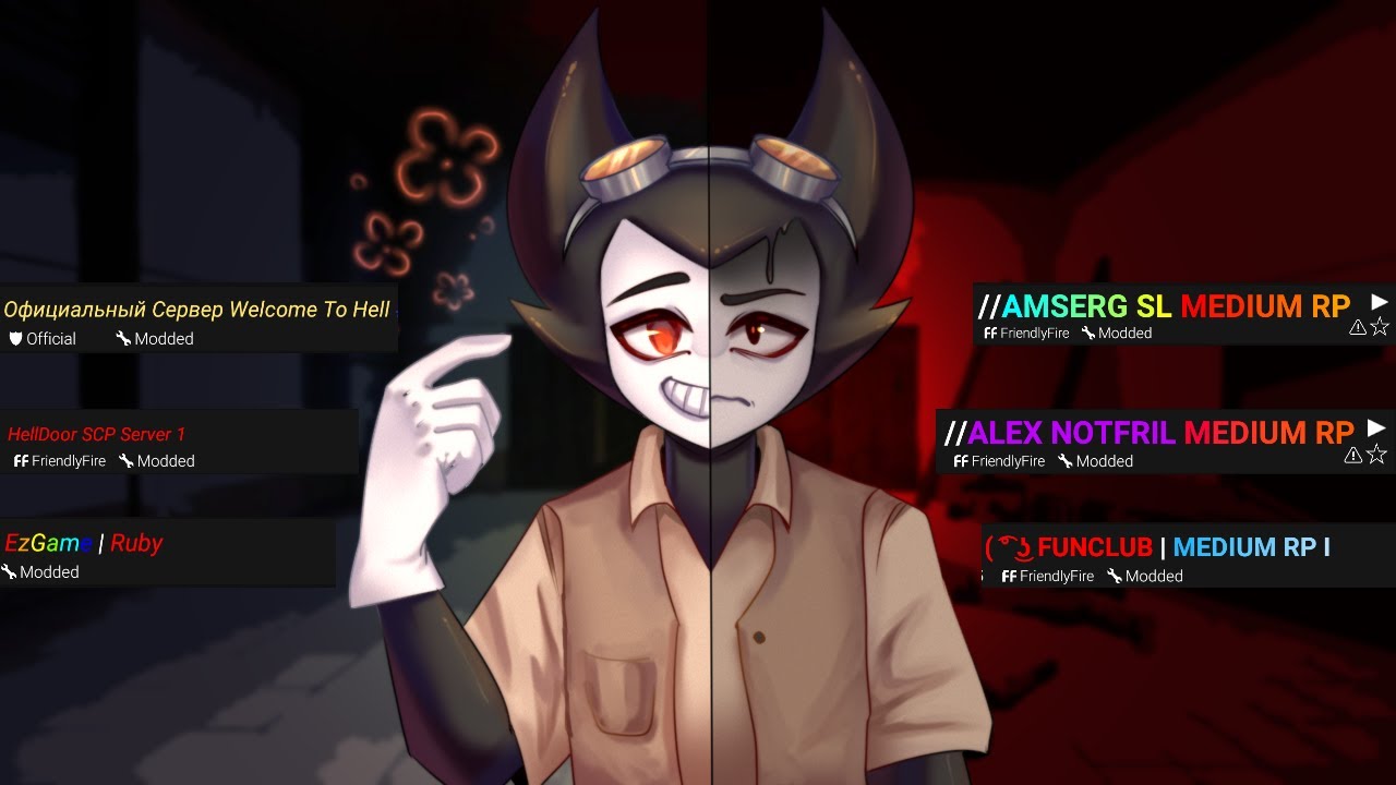 Чем отличается трайхард игра на Классике от RP? | SCP:SECRET LABORATORY feat. @AlexNotfril